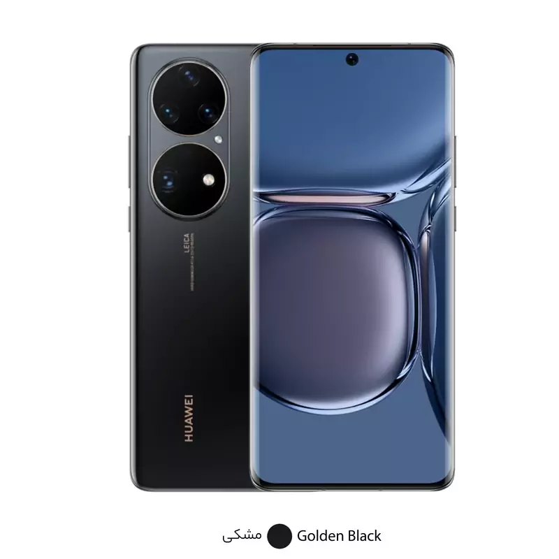 p50 pro مشکی