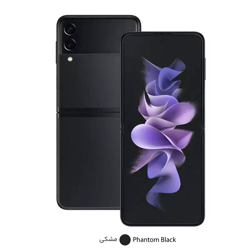 z flip3 black z flip3 مشکی
