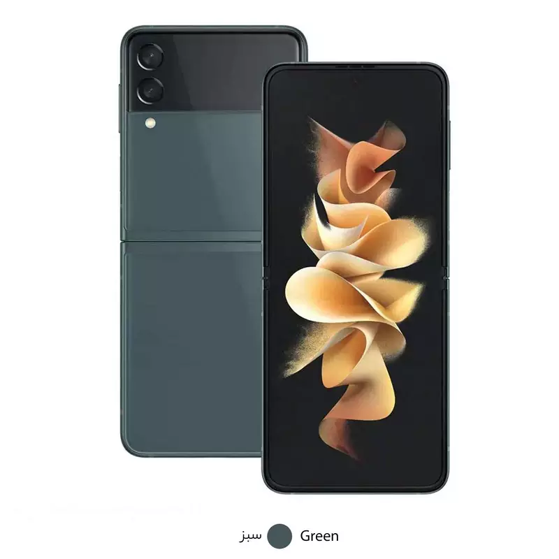 z flip3 green z flip3 سبز