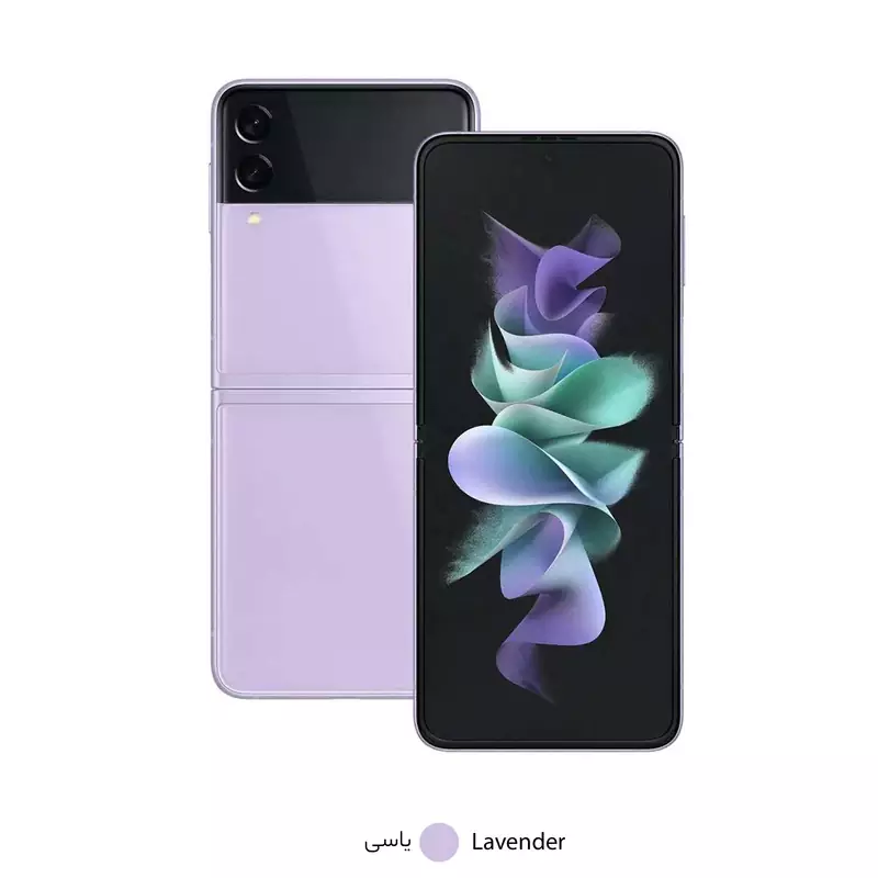 z flip3 lavender z flip3 یاسی