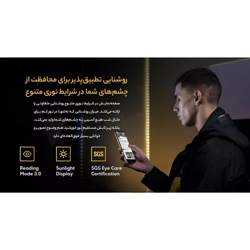 بررسی مشخصات poco x4 pro 5G