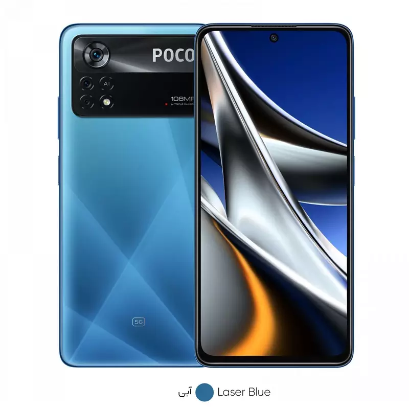 poco x4 pro 5G blue poco x4 pro 5G رنگ ابی