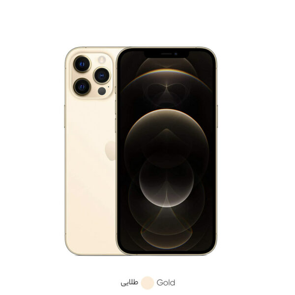 iPhone 12 Pro Max طلایی