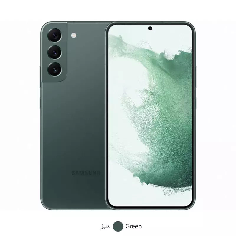 s22 plus 5g green s22 plus 5g سبز