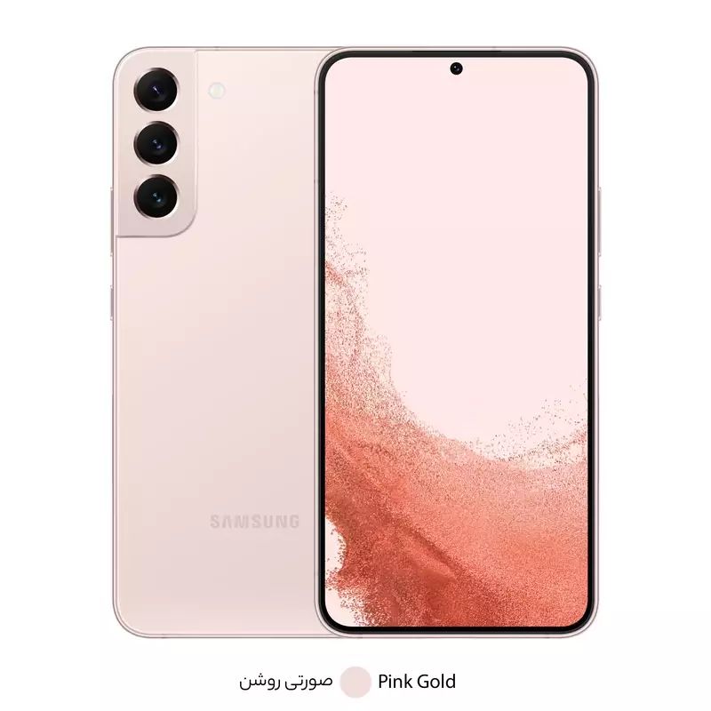 s22 plus 5g pink s22 plus 5g صورتی