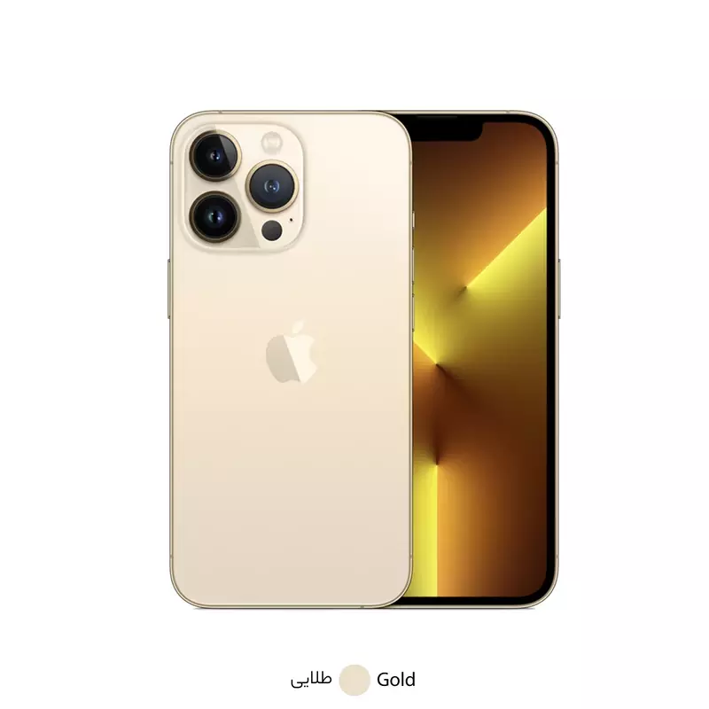 iPhone 13 Pro gold iPhone 13 Pro طلایی