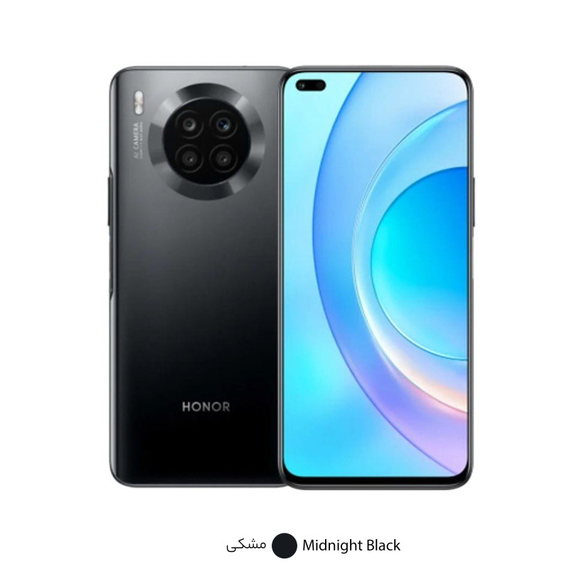 HONOR 50 Lite مشکی