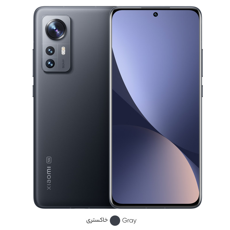 Mi 12 gray Mi 12 خاکستری