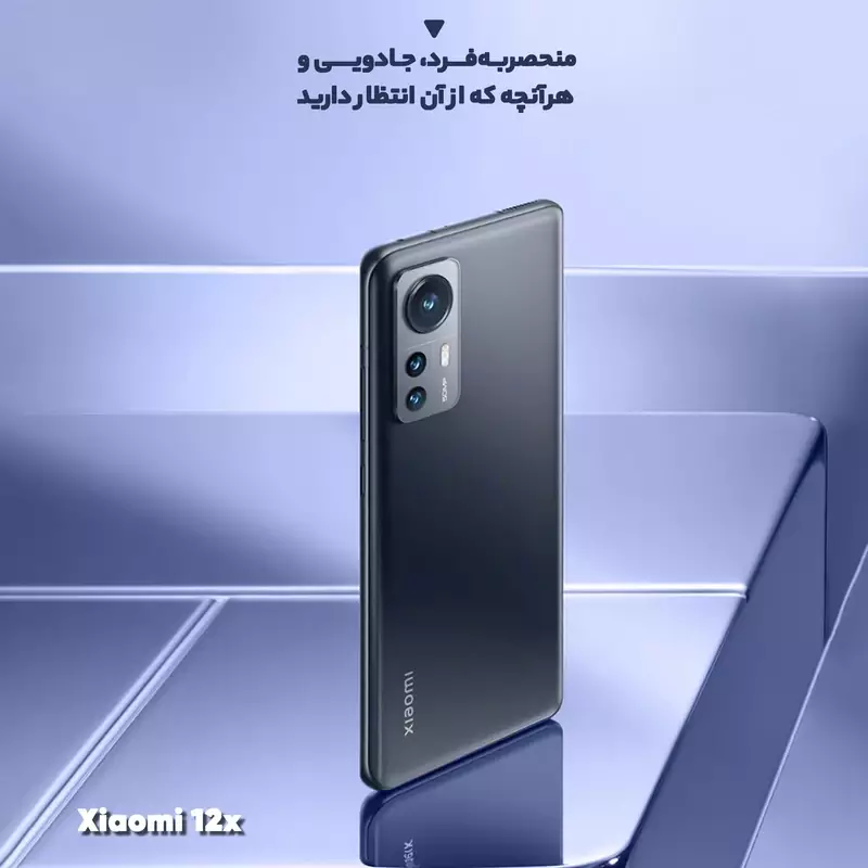 xiaomi 12x 17 xiaomi 12x