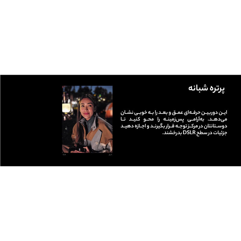 s23-ultra-3 Galaxy S23 Ultra