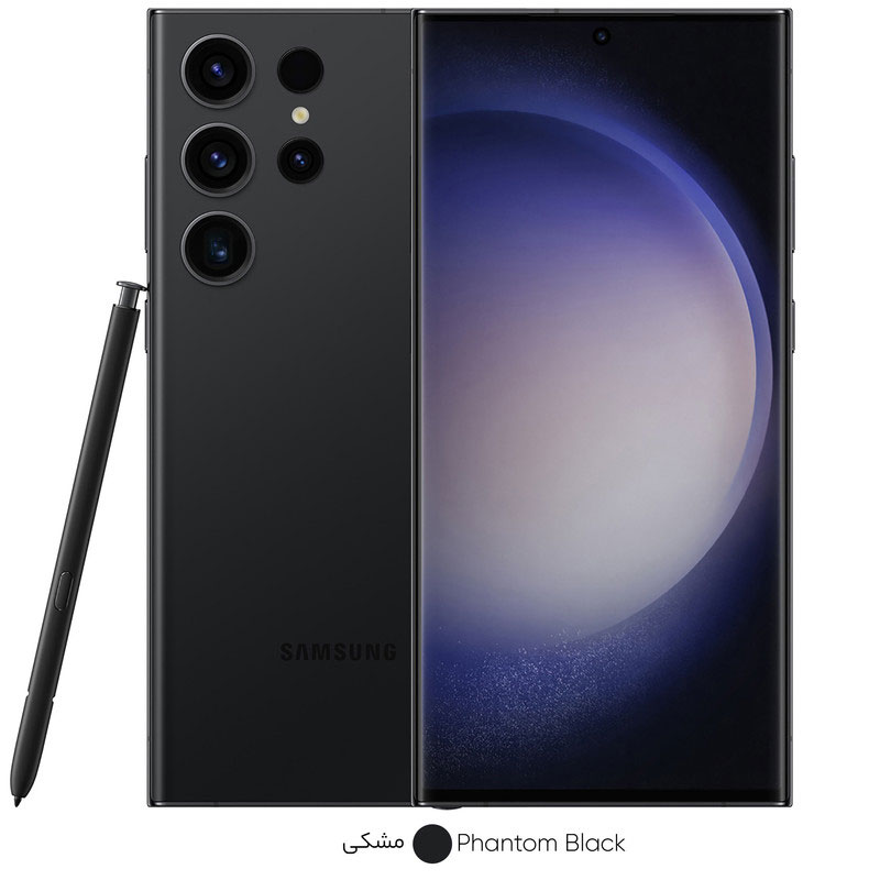 s23-ultra-black Galaxy S23 Ultra مشکی