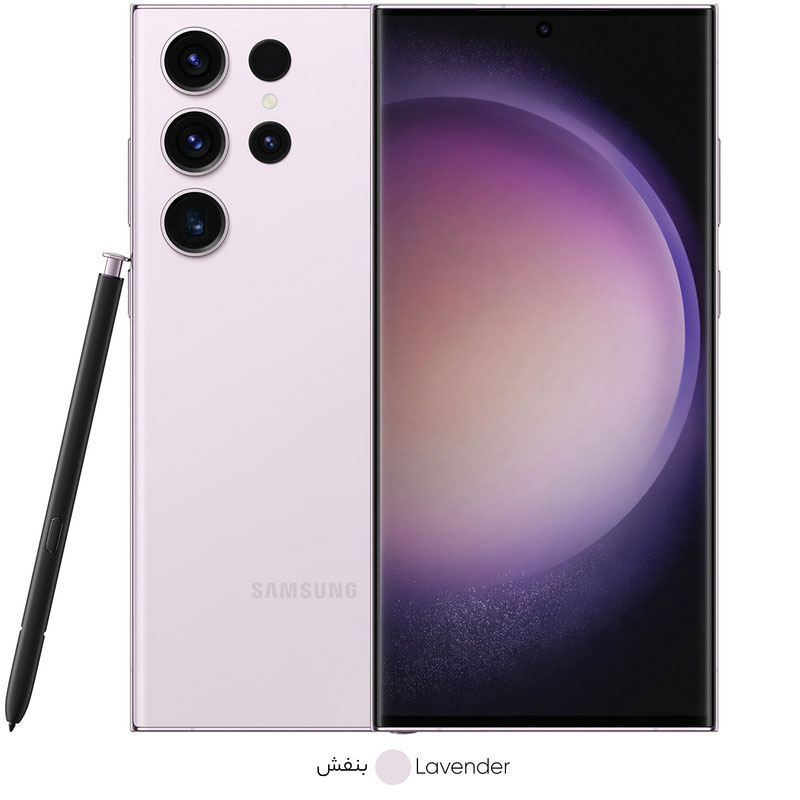 s23-ultra-purple Galaxy S23 Ultra بنفش