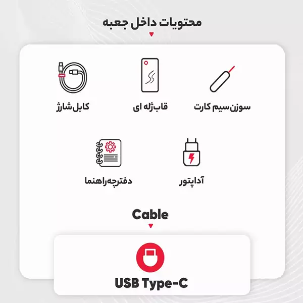 گوشی موبایل شیائومی Redmi Note 13 4G