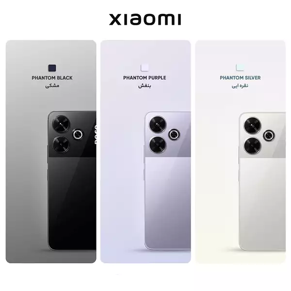 poco-m6-1 گوشی موبایل شیائومی Poco M6 حافظه 256 گیگابایت و رم 8 گیگابایت