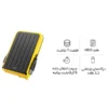 هارد اکسترنال سیلیکون پاور مدل Armor A66 ظرفیت 4 ترابایت