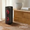 اسپیکر تسکو مدل TS 1924 همراه با میکروفون و ریموت کنترل