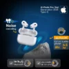 هندزفری بی سیم اپل مدل AirPods Pro 2nd Generation