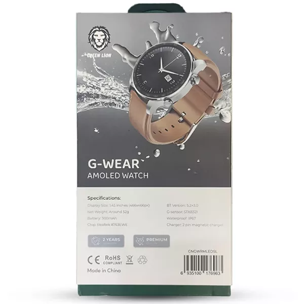 ساعت هوشمند گرین لاین مدل G-WEAR