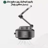 پایه نگهدارنده گوشی موبایل گرین لاین مدل GX-31 Auto Suction