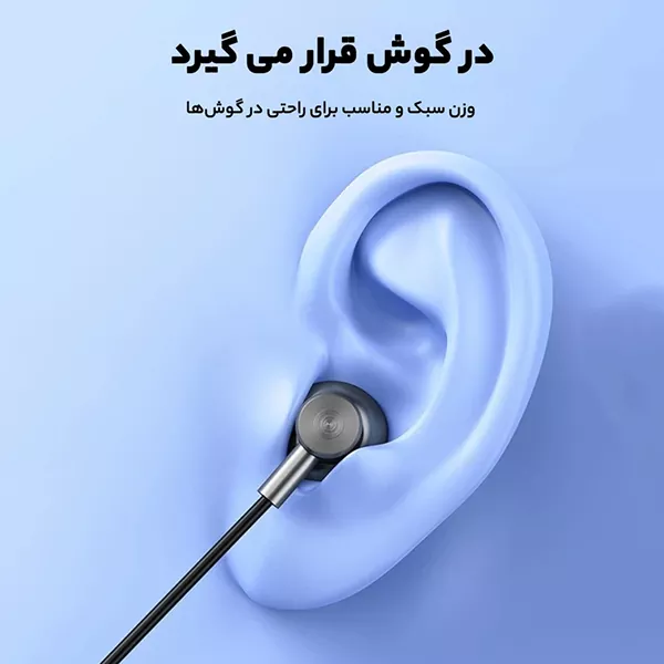 هندزفری گردنی کوکلاسیک مدل ANGEL