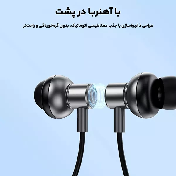 KUCLASSIC-ANGEL-8 هندزفری گردنی کوکلاسیک مدل ANGEL