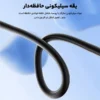 هندزفری گردنی کوکلاسیک مدل ANGEL