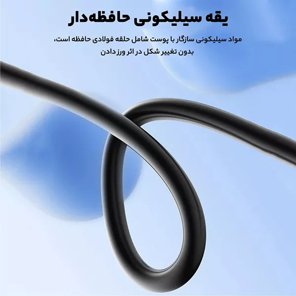 KUCLASSIC-ANGEL-9 هندزفری گردنی کوکلاسیک مدل ANGEL