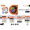 ساعت هوشمند ویسمی مدل WS10-3 MAX