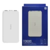 پاوربانک شیائومی مدل Redmi PB100LZM ظرفیت 10000 میلی آمپر ساعت به همراه کابل تبدیل microUSB
