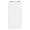پاوربانک شیائومی مدل Redmi PB100LZM ظرفیت 10000 میلی آمپر ساعت به همراه کابل تبدیل microUSB