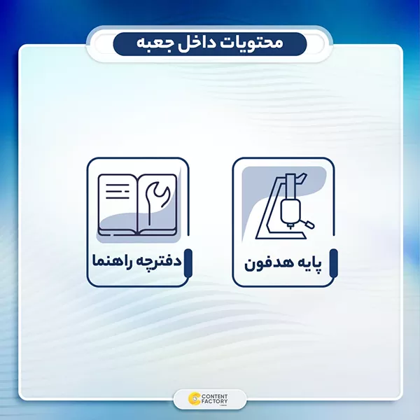 هدست گیمینگ تسکو مدل GH 5157