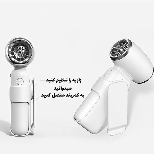 gl-mf110-5 پاور بانک و جت فن گرین لاین مدل GL-MF110 ظرفیت 10000 میلی آمپر ساعت