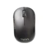کیبورد و ماوس بی سیم تسکو مدل TKM 7022W