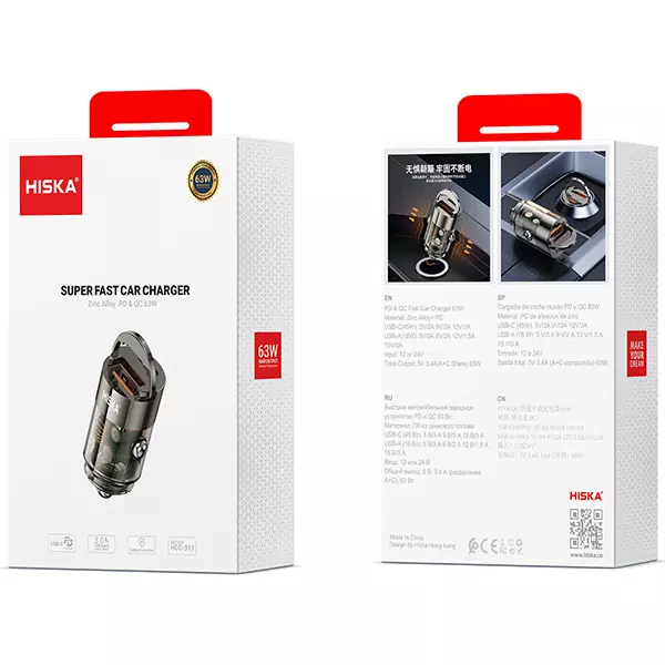 شارژر فندکی 63 وات هیسکا مدل HCC-317