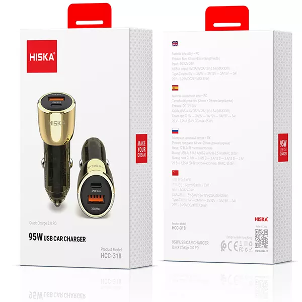 hiska-lighter-charger-hcc-318-4 شارژر فندکی هیسکا مدل HCC-318