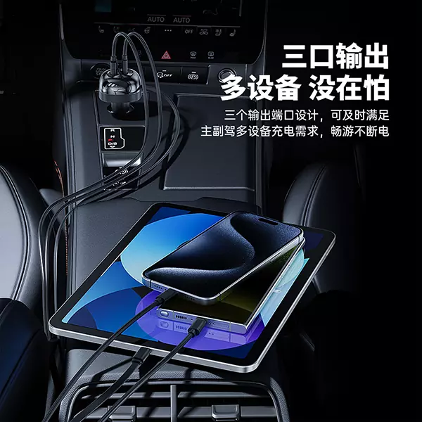 hiska-lighter-charger-hcc-336-1 شارژر فندکی هیسکا مدل HCC-336 توان 62 وات