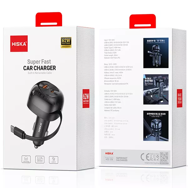 شارژر فندکی هیسکا مدل HCC-336 توان 62 وات