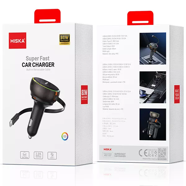 شارژر فندکی هیسکا مدل HCC-337 توان 80 وات