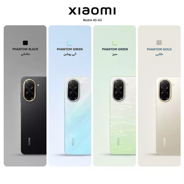 redmi-a5-4g-128-4-1 گوشی موبایل شیائومی Redmi A5 4G