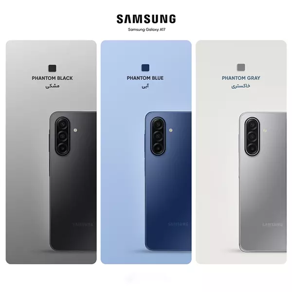samsung-galaxy-a17-13 گوشی موبایل سامسونگ Galaxy A17 4G - گوشی موبایل سامسونگ Galaxy A17 5G