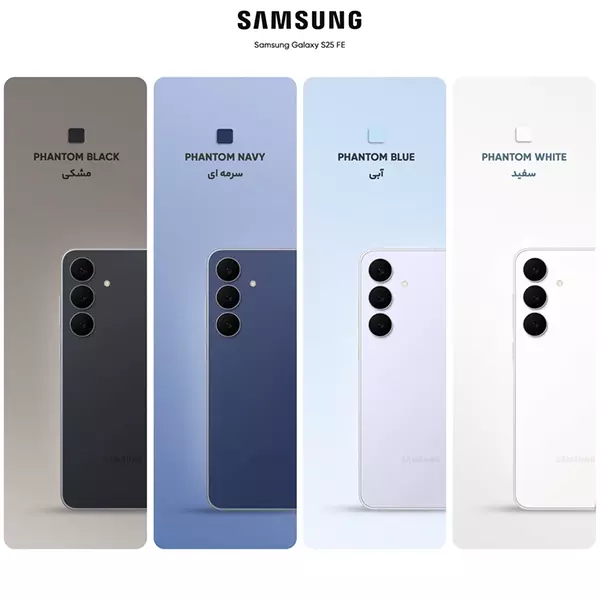 samsung-galaxy-s25-fe-5g-18 گوشی موبایل سامسونگ Galaxy s25 FE 5G