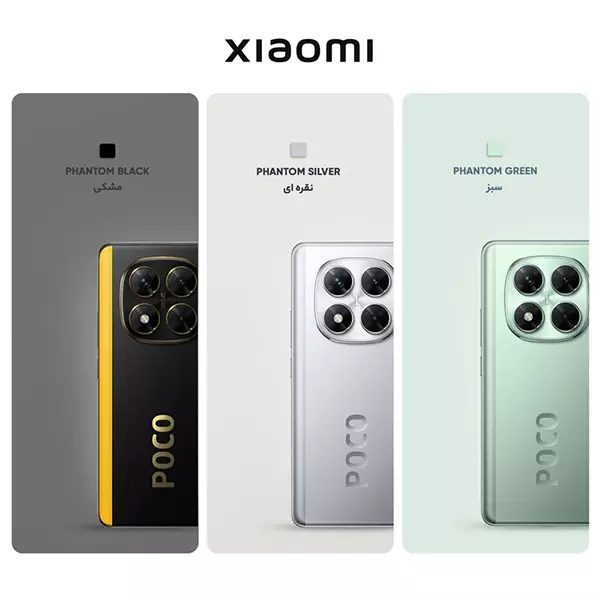 poco-x7-5g-1 گوشی موبایل شیائومی Poco X7 5G