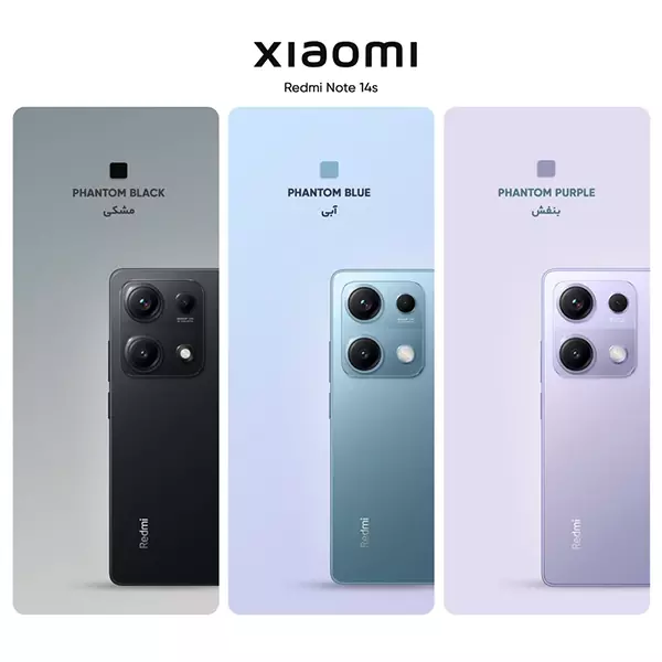 redmi-note-14s-4g-16 گوشی موبایل شیائومی Redmi Note 14S 4G